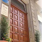 Nocleg ze śniadaniem Trilogy Prestige